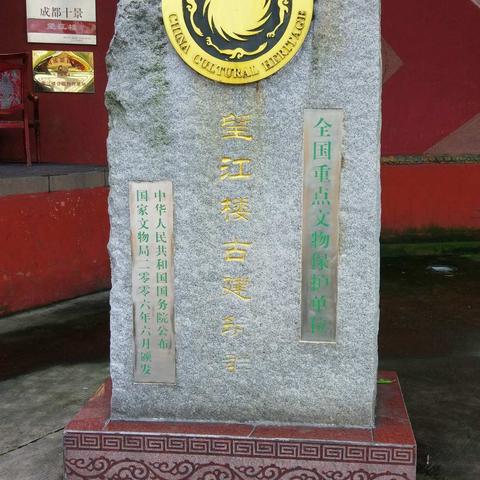 老顽童-墨萱爷爷的美篇