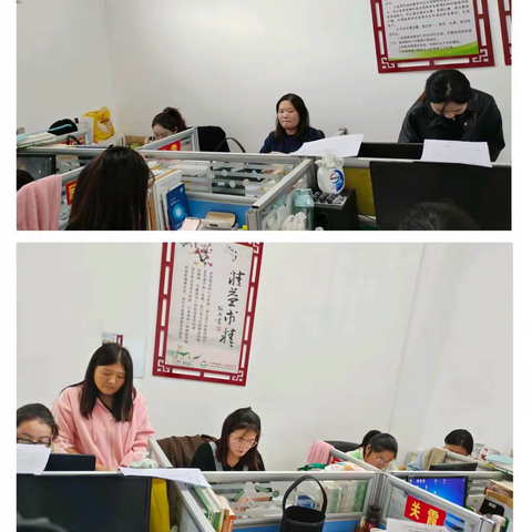 广阳一中英语组一周工作总结（10月17日—10月21号）