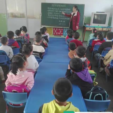 金华镇第一中心幼儿园秋期大五班消防—防火防震演练