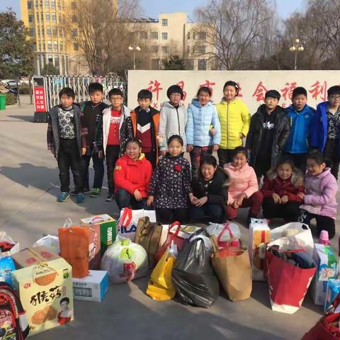 汇聚爱心，传递真情！许昌市文化街小学四（5）班走进许昌市社会福利院爱心活动。