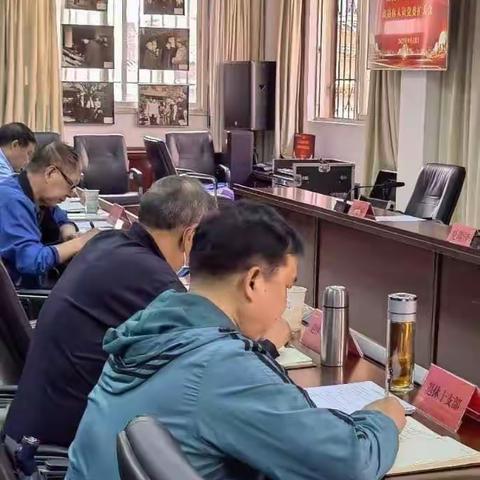 退休十支部工作简报