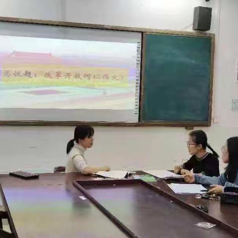 学海无涯，扬帆起航——记新教师跟岗实践活动