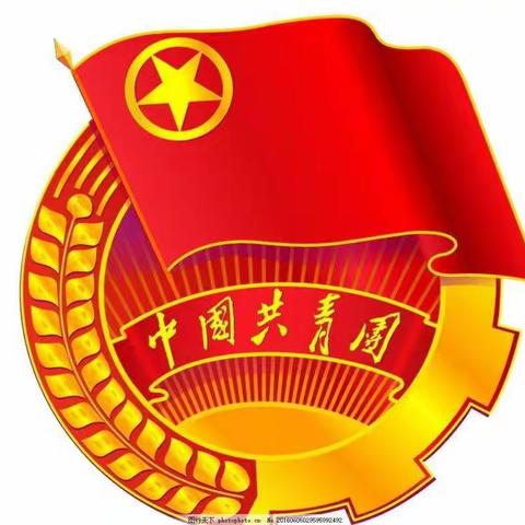 设备租赁站团委开展主题团日活动