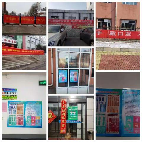 我身边的故事   租赁站姜文博