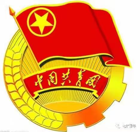 设备租赁站团委开展喜迎二十大       圆梦微心愿活动