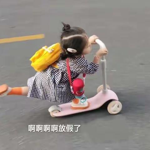 阳光宝贝幼儿园大大二班学期美篇