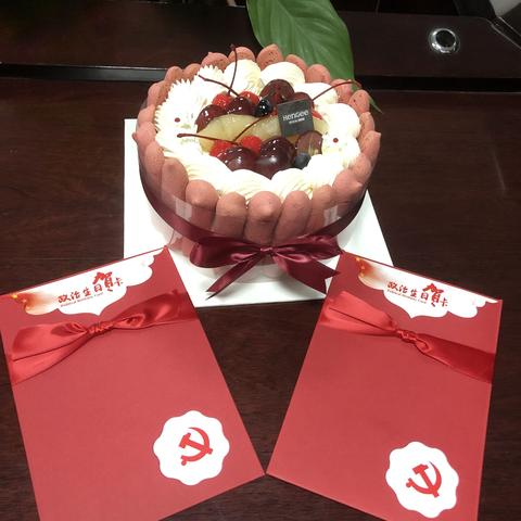 学党章，强意识 ——市皮防院业务第四党支部12月主题党日活动