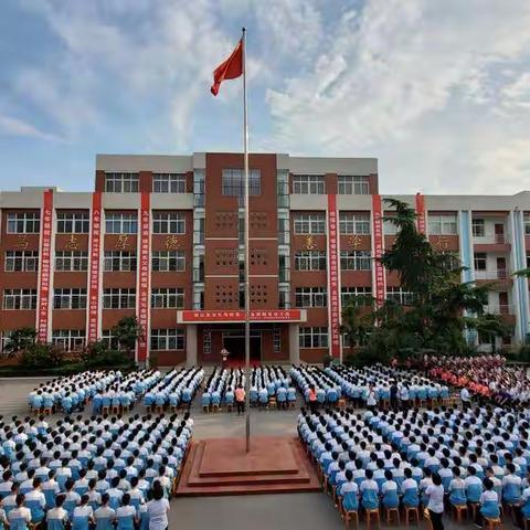 安阳市第二十一中学    爱心午餐    助力孩子成长