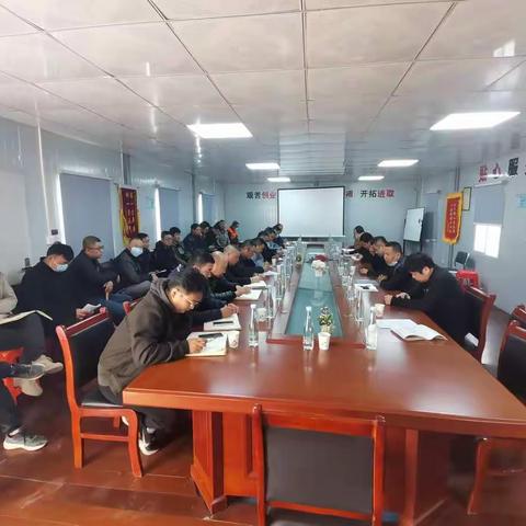 恒大项目安全生产、环境保护及疫情防控工作推进会