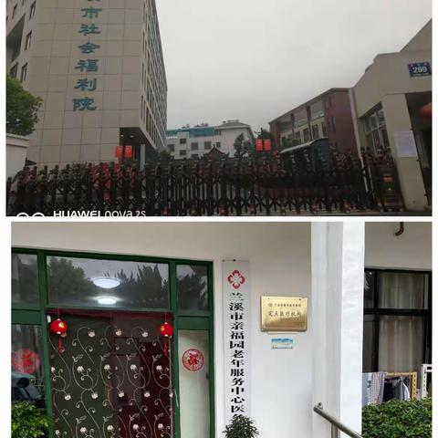 企退服务送上门，真情慰问暖人心
