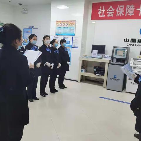 和政支行开展深入学习习近平法治思想宣讲活动