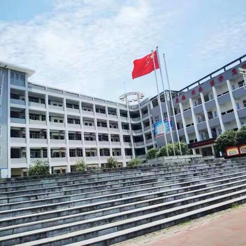 陪伴中显真情   细微处显成效  ——鄢家河初中抓实学生管理