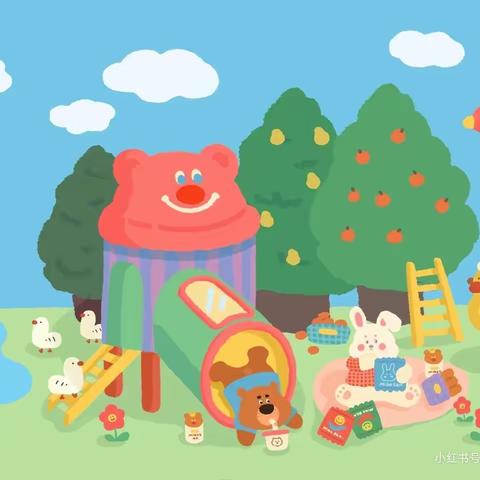 “云”端相伴•“童”样精彩——合肥望湖北苑幼儿园大班年级组居家活动（游戏）指导