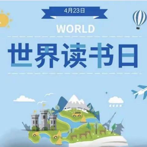 坚定文化自信，唯有读者先行