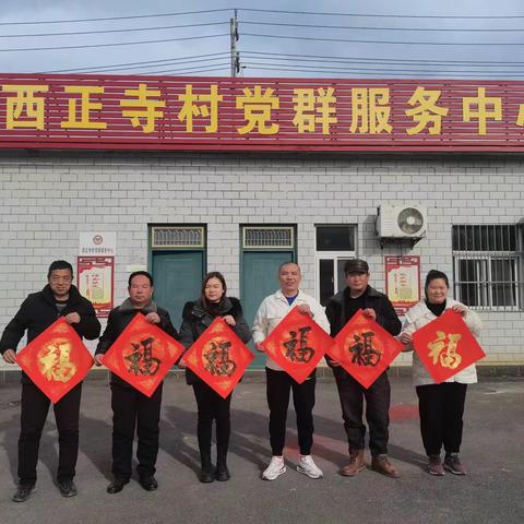 【高庄镇新时代文明实践广播】2023年新年特别节目——《说民俗故事 讲新年愿望》（第二期）