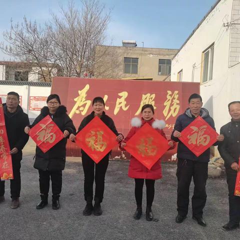 【高庄镇新时代文明实践广播】2023年新年特别节目——《说民俗故事 讲新年愿望》（第四期）