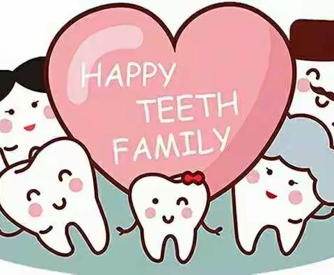 贝斯迪幼儿小班【21天刷牙好习惯养成】打卡活动开始啦