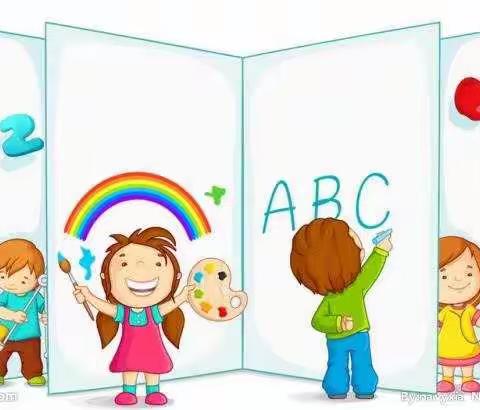 时刻在学习    永远在路上               ——清源学区陈庄小学英语组线上教研活动