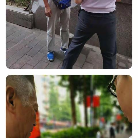 江南西路支行9月反假币宣传简讯