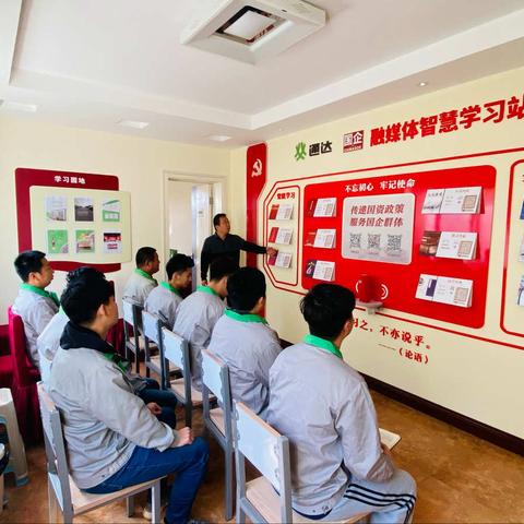 二公司主动作为，积极、扎实推进各项工作