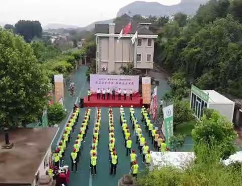 “落实安全责任，推动安全发展”S103旅游公路项目举行安全生产月启动仪式