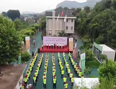 “落实安全责任，推动安全发展”2021年“安全生产月”活动正式启动