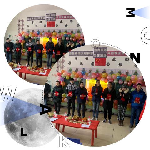 温宿县吐木秀克镇第一中心幼儿园——开展支教老师欢送会