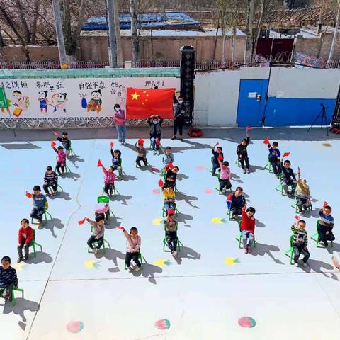 “向党致敬，爱祖国”——吐木秀克镇第一中心幼儿园开展建党100周年主题教育活动