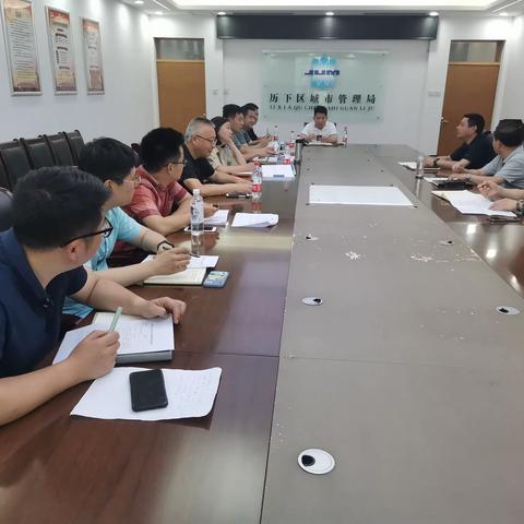 济南市生活垃圾模范街道历下区垃圾分类工作部署下沉