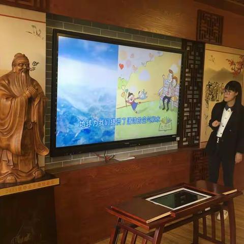 垃圾分类知识培训——走进山师附小学生课堂