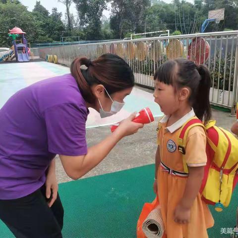 🌸平台镇中心幼儿园开学一周回顾🌸