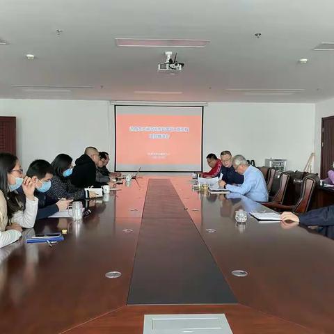 市排水服务中心组织召开大涧沟污水处理站二期工程项目推进会