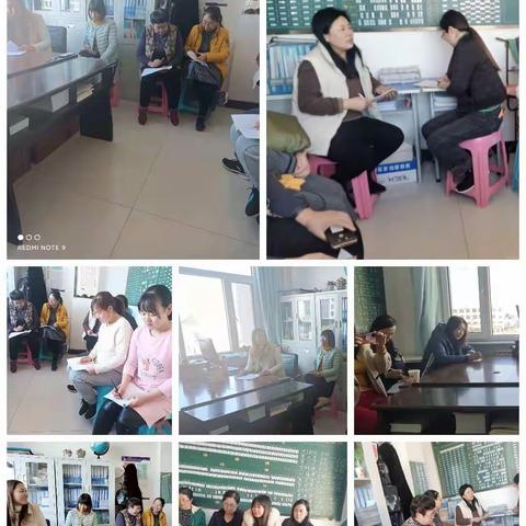 凝聚智慧，高效教研—四道湾子中心小学数学集体备课教研活动