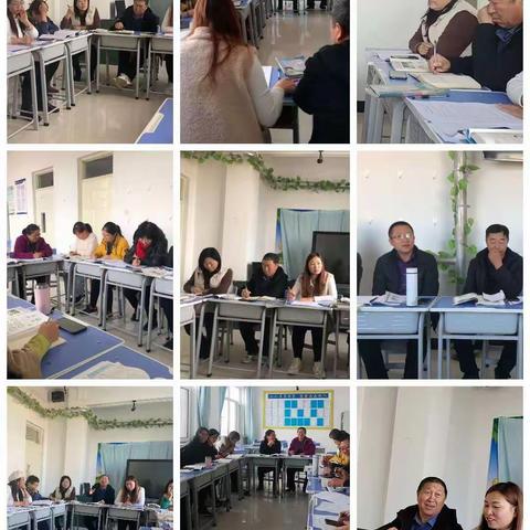 凝聚智慧，集体教研—四道湾子中心小学数学集体备课教研活动