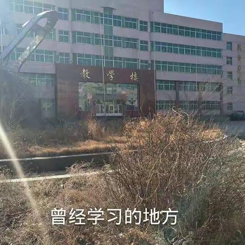 曾经的曾经，过去的过去。