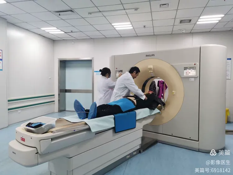 阜外医院预约专家CT加急-阜外医院ct报告一般几天出来 