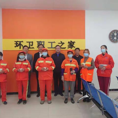 殷都环卫中心开展多种形式活动庆祝“环卫工人节”