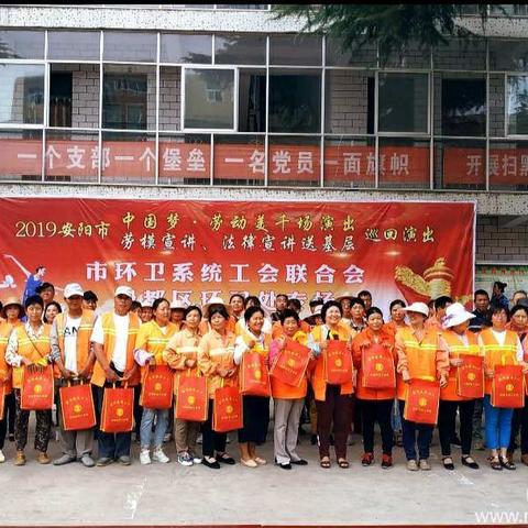 关爱环卫农民工，炎炎夏日送清凉