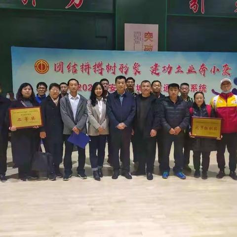 奋发拼搏，展现环卫新风采