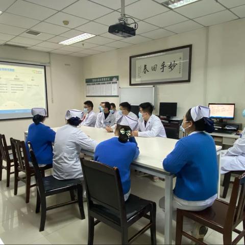 学无止境、不断前进