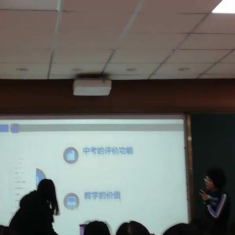 中考培训202012.12潞州实验中学