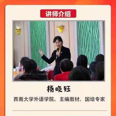 初中英语有效阅读