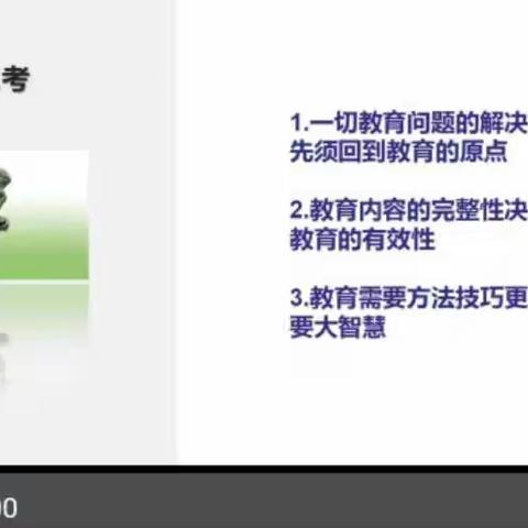 郭云芬的美篇