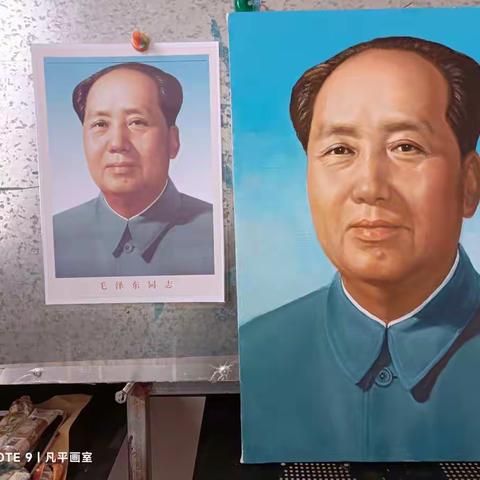 画一幅毛泽东主席油画像