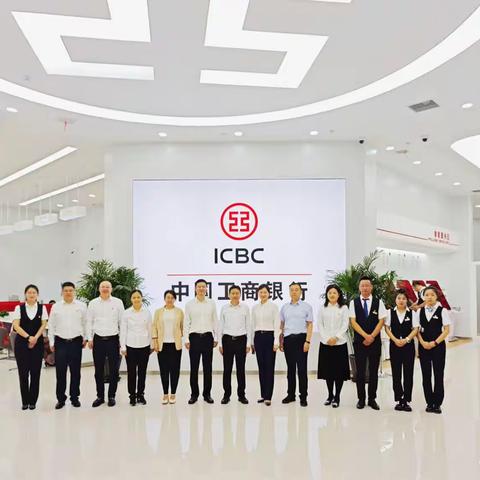 柳春明副行长带队赴双鸭分行开展工作调研