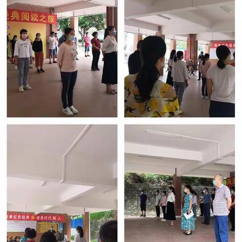 “防疫演练筑防线，同心助力复学时”——江埔街凤凰小学防控新冠肺炎疫情第三次应急演练