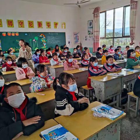 最美人间三月天，数学教研绘新篇——记赤水九年一贯制学校刘婷老师数学公开课