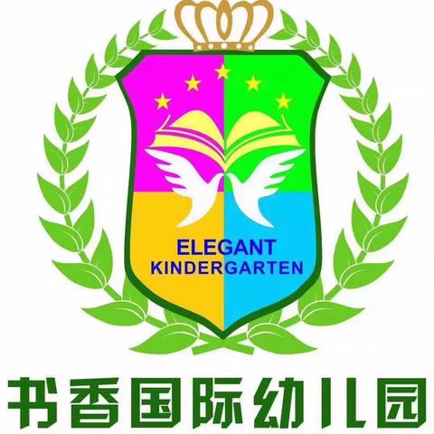 【B1班】2022开学第一周精彩时刻