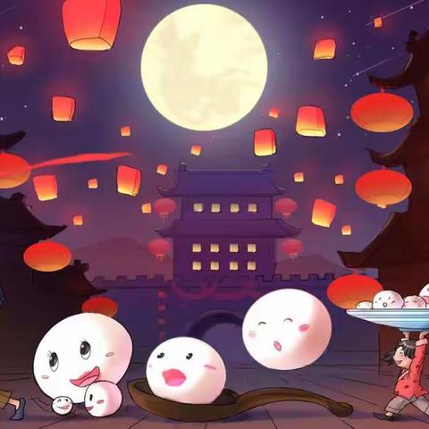 花灯逢元夜，今宵共团圆——新乐市化皮学校开展“我们的节日•元宵”主题活动