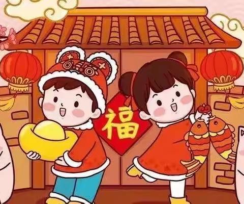 “兔”飞猛进 逐梦新程 —— 记开发区中心校语文组寒假优秀作业展评